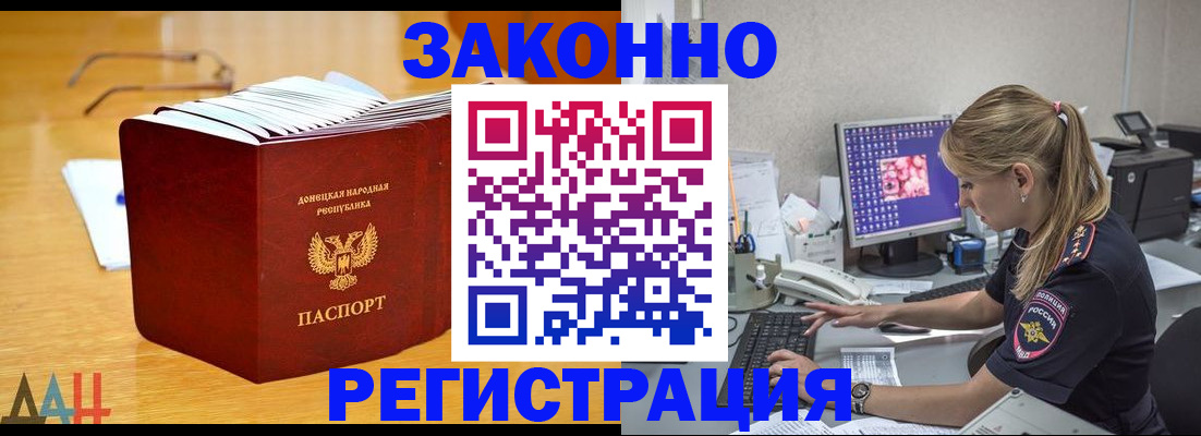 регистрация для школы в Сухиничи