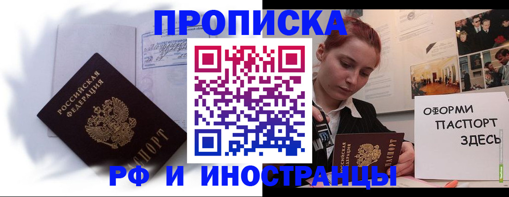 регистрация для дет. сада в Сухиничи